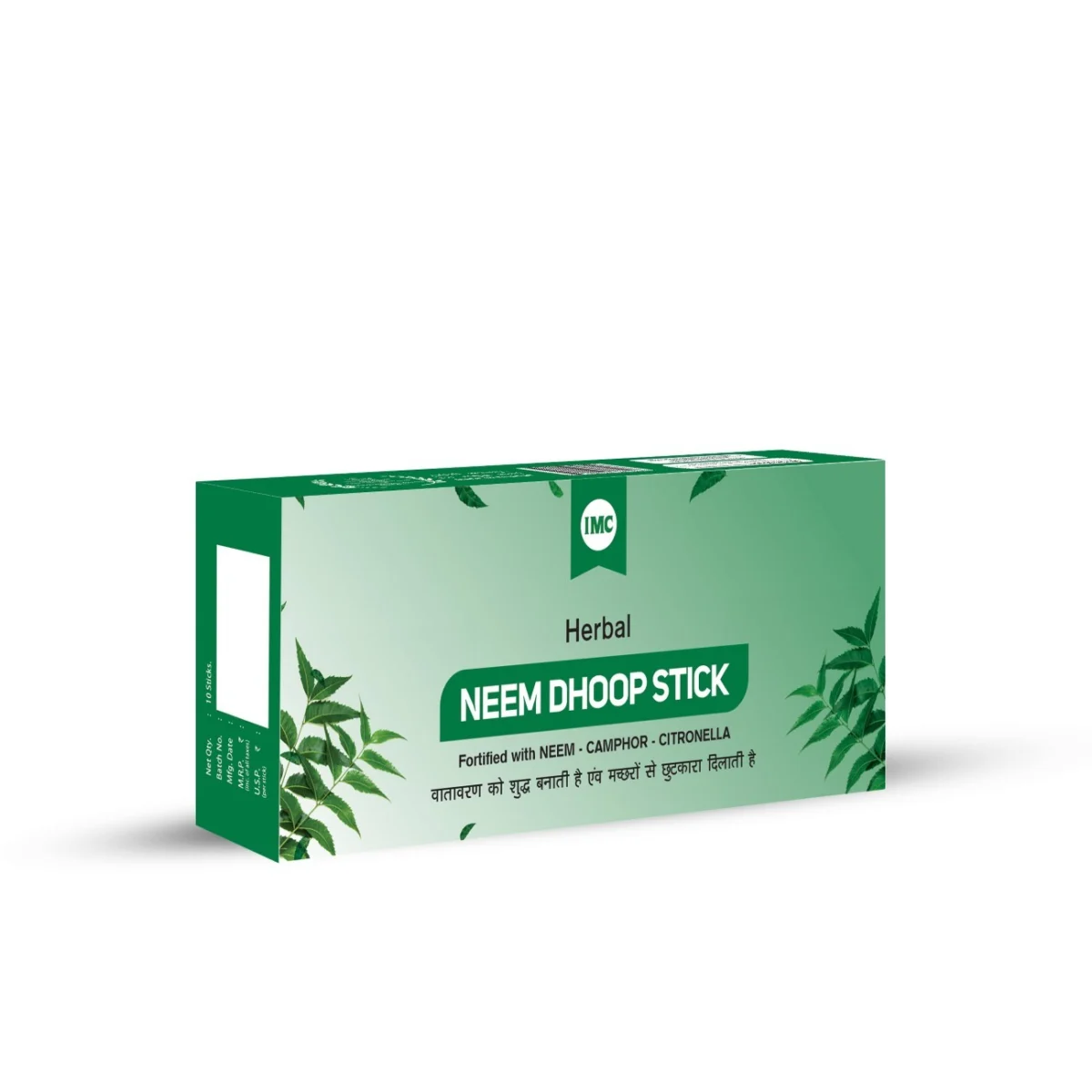 Herbal Neem Dhoop Stick - Image 1